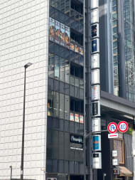 v20250427005820/fresh/building/J00100419237_8