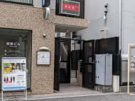 v20250427005820/fresh/building/J00100419261_19