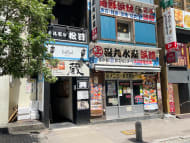 v20250427005820/fresh/building/J00100419353_9