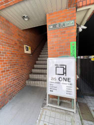 v20250427005820/fresh/building/J00100419383_5