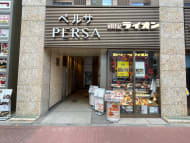 v20250427005820/fresh/building/J00100419456_3