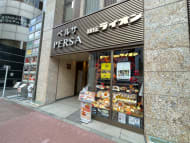 v20250427005820/fresh/building/J00100419456_6