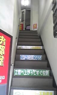 v20250427005820/fresh/building/J00100419661_4