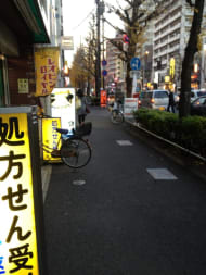 v20250427005820/fresh/building/J00100419673_2