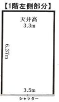 v20250427005820/fresh/building/J00100419681_18