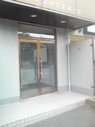 v20250427005820/fresh/building/J00100419705_3