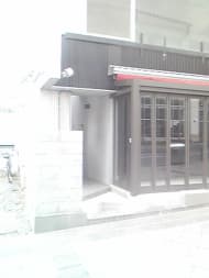 v20250427005820/fresh/building/J00100419867_3