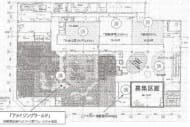 v20250427005820/fresh/building/J00100419875_18