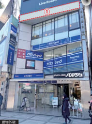 v20250427005820/fresh/building/J00100419889_1