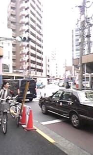 v20250427005820/fresh/building/J00100419913_2