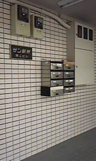 v20250427005820/fresh/building/J00100419944_3