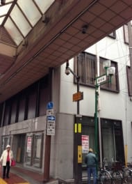v20250427005820/fresh/building/J00100420009_2