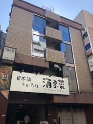 v20250427005820/fresh/building/J00100420229_1