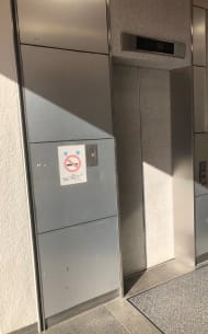 v20250427005820/fresh/building/J00100420355_4