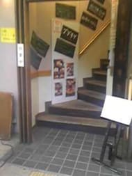 v20250427005820/fresh/building/J00100420540_3