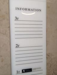 v20250427010205/fresh/building/J00100421011_14