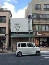 v20250427010205/fresh/building/J00100421036_10