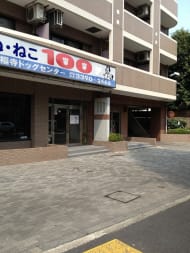v20250427010205/fresh/building/J00100421177_2