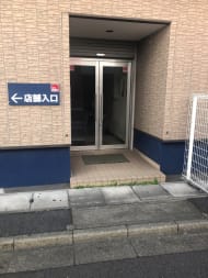 v20250427010205/fresh/building/J00100421349_3