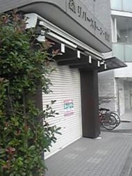 v20250427010205/fresh/building/J00100421378_3