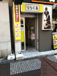 v20250427010205/fresh/building/J00100421666_3