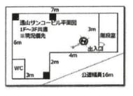 v20250427010205/fresh/building/J00100421730_18