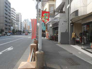 v20250427010205/fresh/building/J00100421740_2