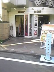 v20250427010205/fresh/building/J00100421797_3