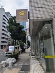 v20250427010205/fresh/building/J00100425285_11