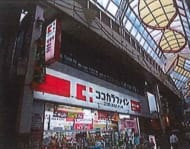 v20250427010205/fresh/building/J00100427313_1