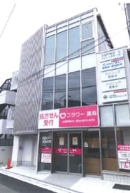 v20250427010205/fresh/building/J00100428361_1