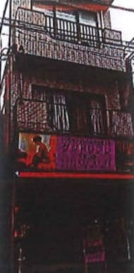 v20250427010205/fresh/building/J00100429118_1