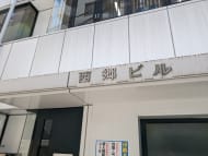 v20250427010205/fresh/building/J00100433250_5