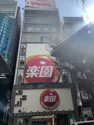 v20250427010205/fresh/building/J00100436755_5
