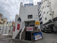 v20250427010205/fresh/building/J00100442810_1