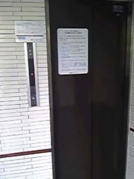 v20250427010205/fresh/building/J00100457870_4