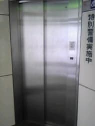 v20250427010205/fresh/building/J00100462767_4