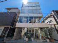 v20250427010205/fresh/building/J00100465439_1