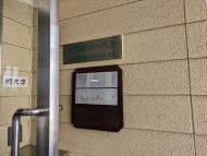 v20250427010206/fresh/building/J00100420847_67
