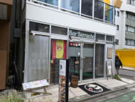 v20250427010206/fresh/building/J00100421113_8