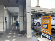 v20250427010206/fresh/building/J00100421660_3