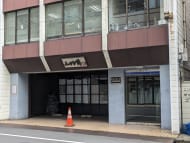 v20250427010206/fresh/building/J00100421937_11
