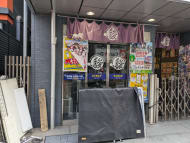 v20250427010206/fresh/building/J00100425305_12