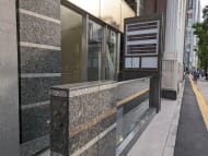 v20250427010206/fresh/building/J00100425327_9