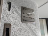 v20250427010206/fresh/building/J00100425365_67
