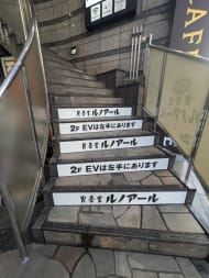 v20250427010206/fresh/building/J00100425409_14