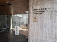 v20250427010206/fresh/building/J00100425492_10
