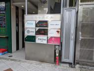 v20250427010206/fresh/building/J00100427284_11