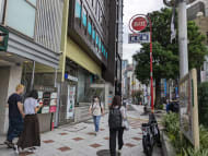 v20250427010206/fresh/building/J00100427284_2
