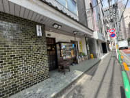 v20250427010206/fresh/building/J00100429089_19